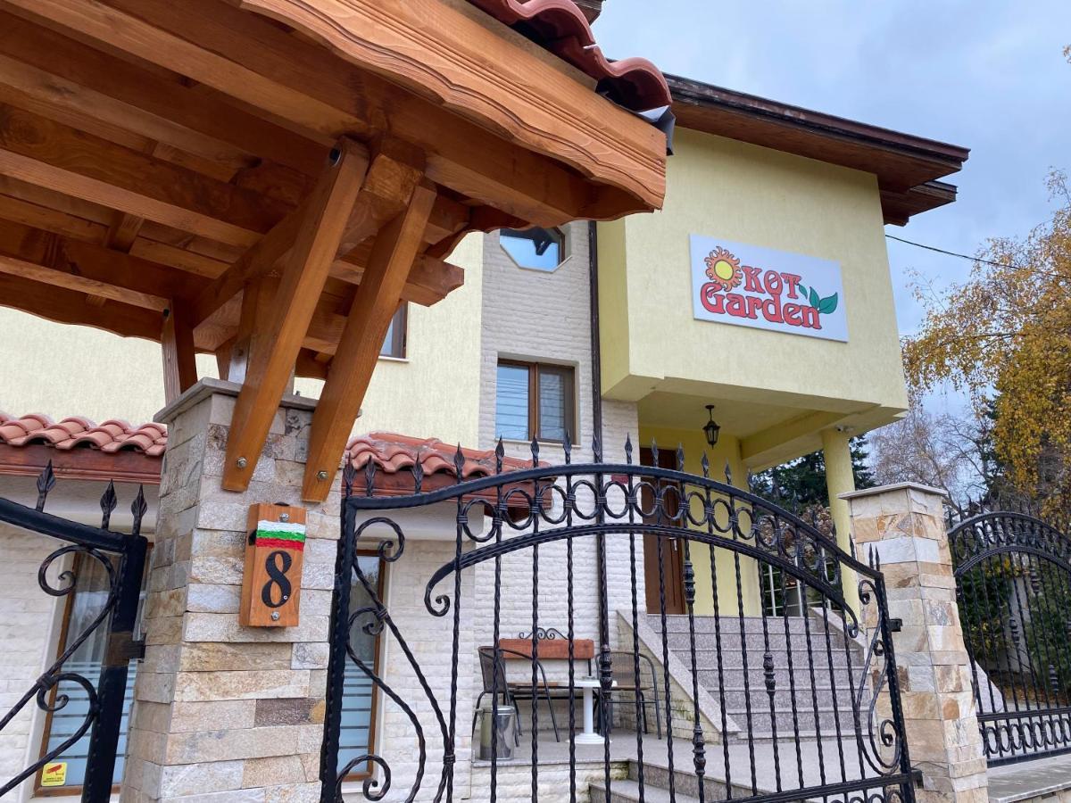Kot Garden Guest House Sapareva Banya Esterno foto