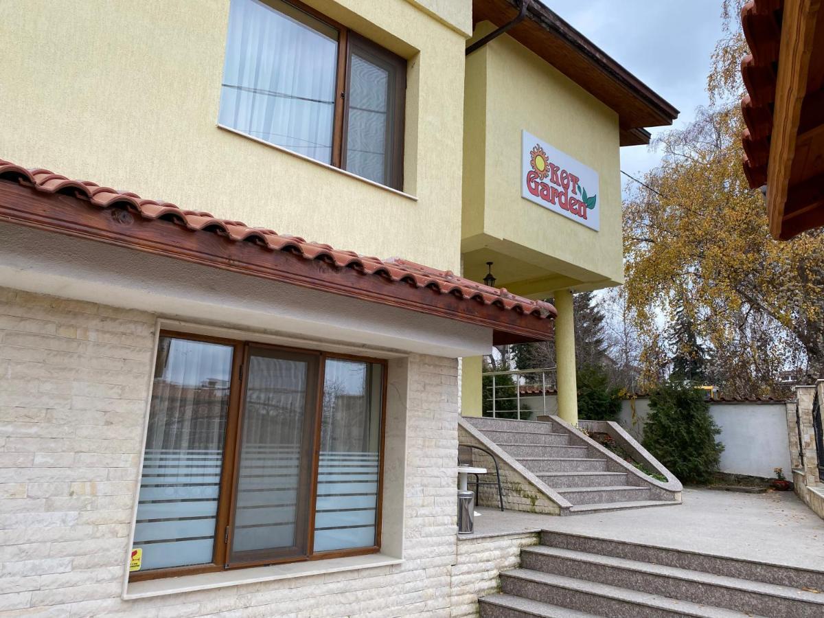 Kot Garden Guest House Sapareva Banya Esterno foto