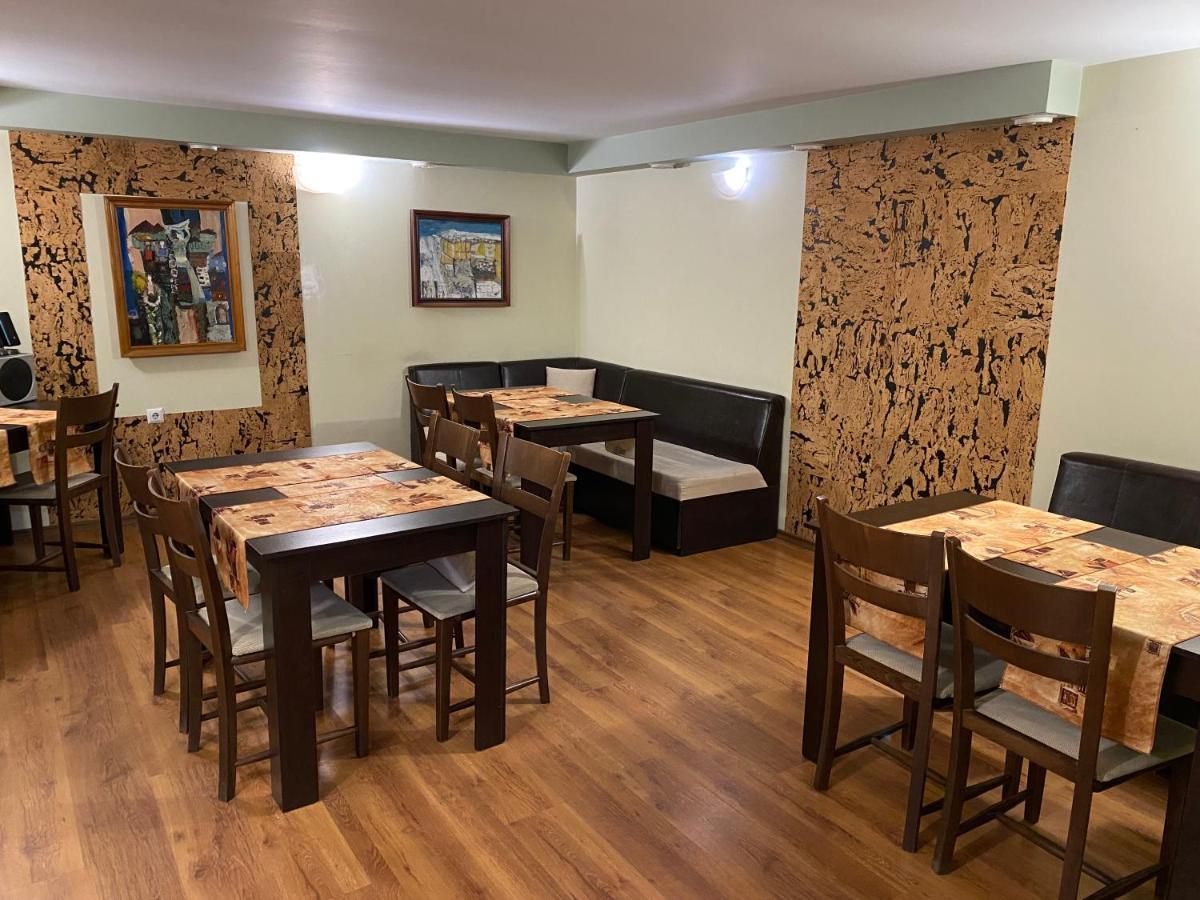 Kot Garden Guest House Sapareva Banya Esterno foto