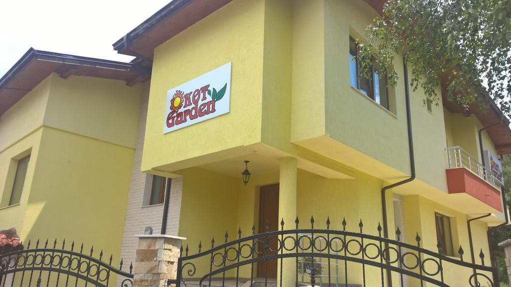 Kot Garden Guest House Sapareva Banya Esterno foto